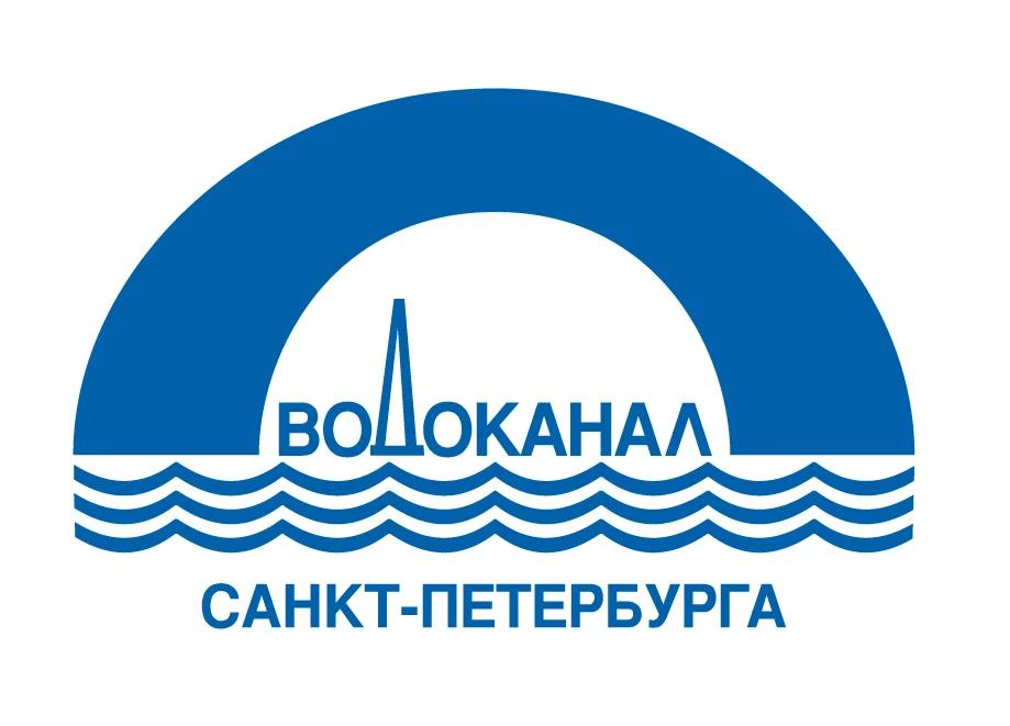 ГУП Водоканал Санкт-Петербурга