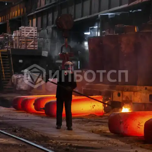 Производство с полным металлургическим циклом (Б.3.8)