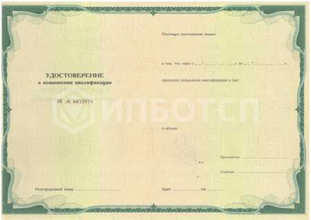 Обеспечение санитарно-эпидемиологических условий в образовательной организации картинки, фото